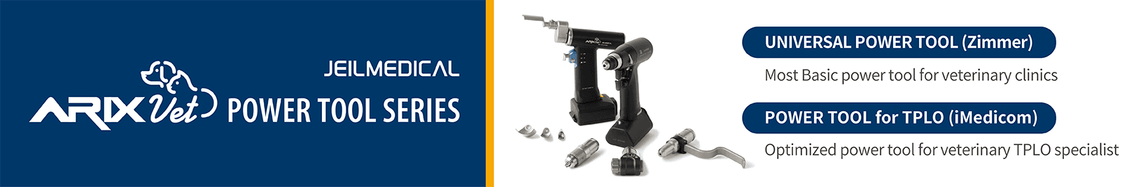 Power Tool Banner